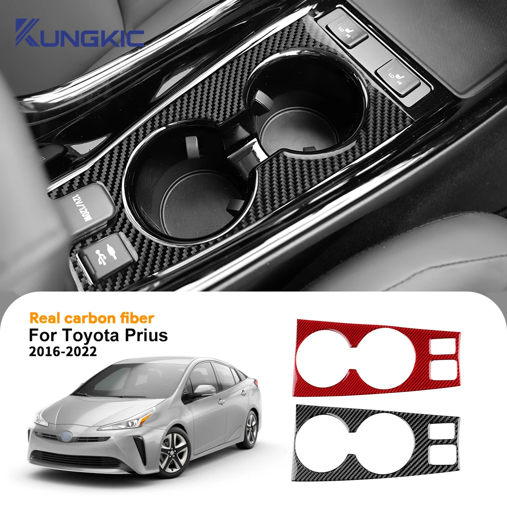 Для Toyota Prius 2016 2017 2018 2019 2020 2021 2022 Настоящая мягкая наклейка из углеродного волокна LHD RHD Автомобильный держатель чашки с центральным управлением Рамка
Для Toyota Prius 2016 2017 2018 2019 2020 2021 2022 Настоящая мягкая наклейка из углеродного волокна LHD RHD Автомобильный держатель чашки с центральным управлением Рамка
