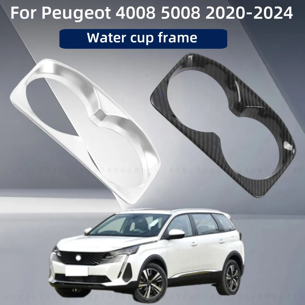Car Stickers Water Cup Frame For Peugeot 4008 5008 2020 2021 2022 2023 2024 Silver ABS Plastic Cars Decoration Accessories
Car Stickers Water Cup Frame For Peugeot 4008 5008 2020 2021 2022 2023 2024 Silver ABS Plastic Cars Decoration Accessories