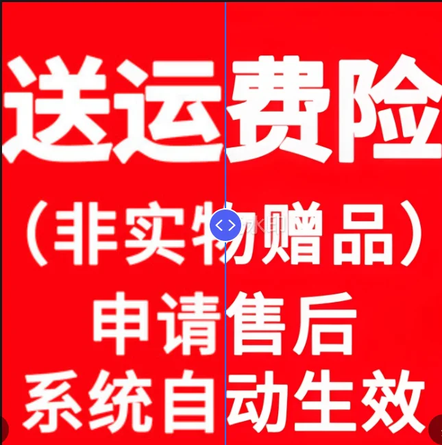 A 454 post link Package413 is invalid if you place an order by yourself0123
A 454 post link Package413 is invalid if you place an order by yourself0123