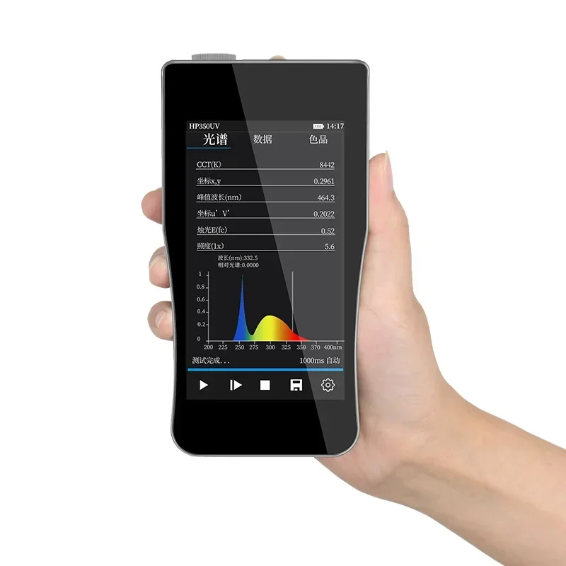 Color Illumination Photometer Color Temperature Color Rendering Index Tester Handheld Spectrum Analyzer
Color Illumination Photometer Color Temperature Color Rendering Index Tester Handheld Spectrum Analyzer