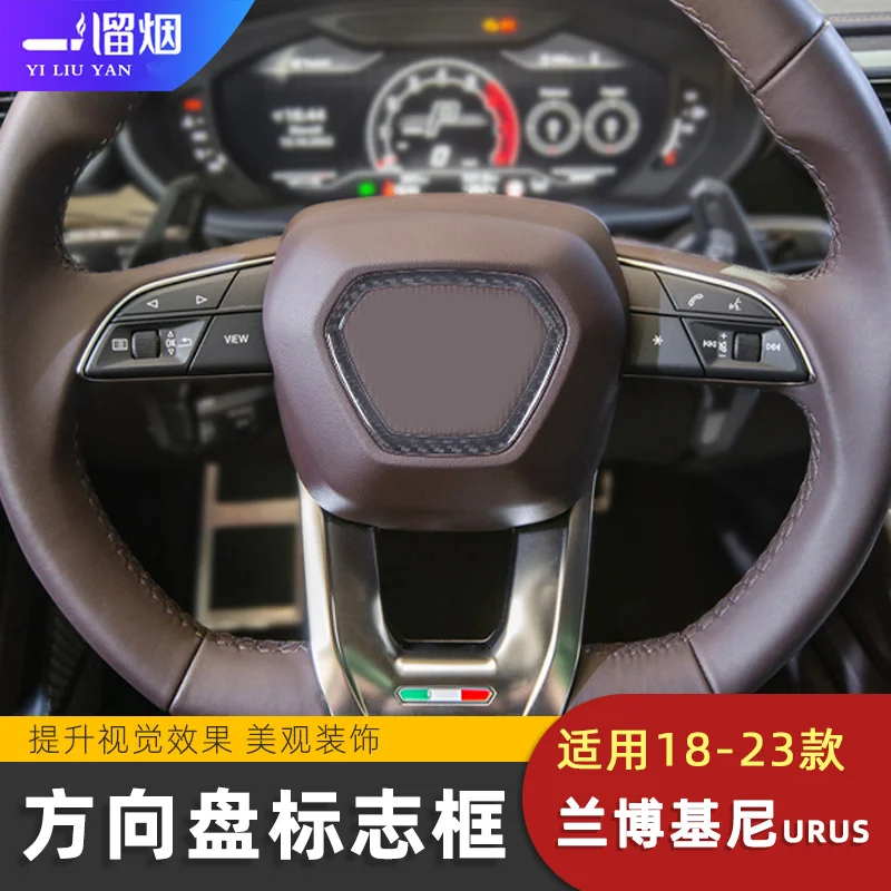 For Lamborghini URUS 2018-23 Steering Wheel Logo Trim Frame Trim Strip Patch Carbon Fiber Interior
For Lamborghini URUS 2018-23 Steering Wheel Logo Trim Frame Trim Strip Patch Carbon Fiber Interior