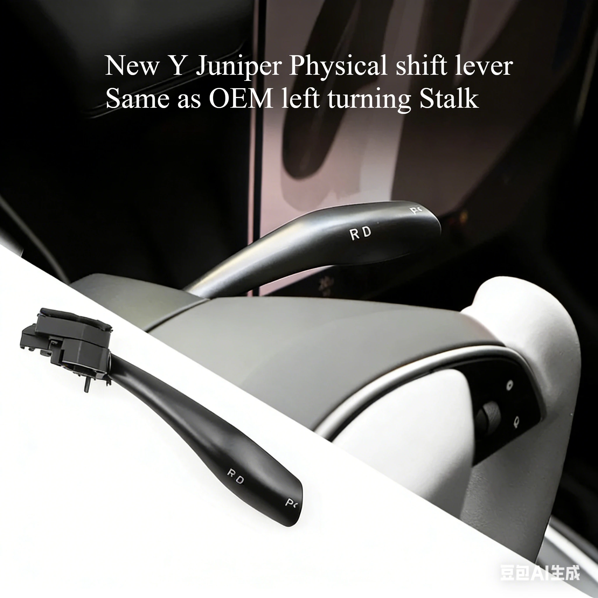Latest New Model Y Juniper Gear Stalk Lever Physical Shift Grab Kit D P R Indicator Handle for Tesla New Y Easy Install
Latest New Model Y Juniper Gear Stalk Lever Physical Shift Grab Kit D P R Indicator Handle for Tesla New Y Easy Install
