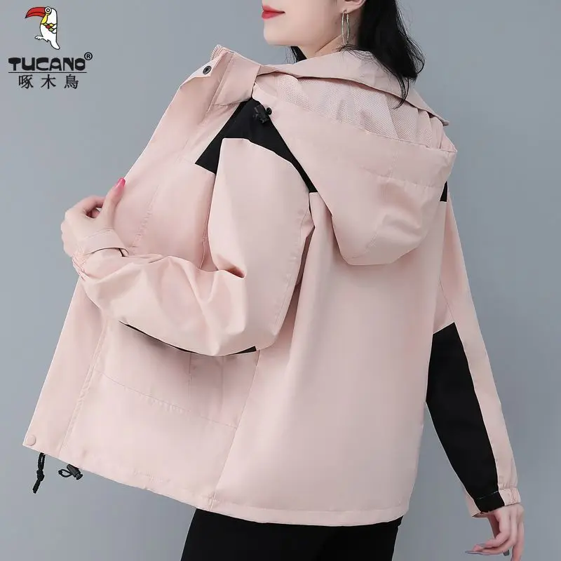 Women's 2025 Spring and Autumn New Loose Large Size Versatile Casual Outerwear Jacket
Women's 2025 Spring and Autumn New Loose Large Size Versatile Casual Outerwear Jacket
