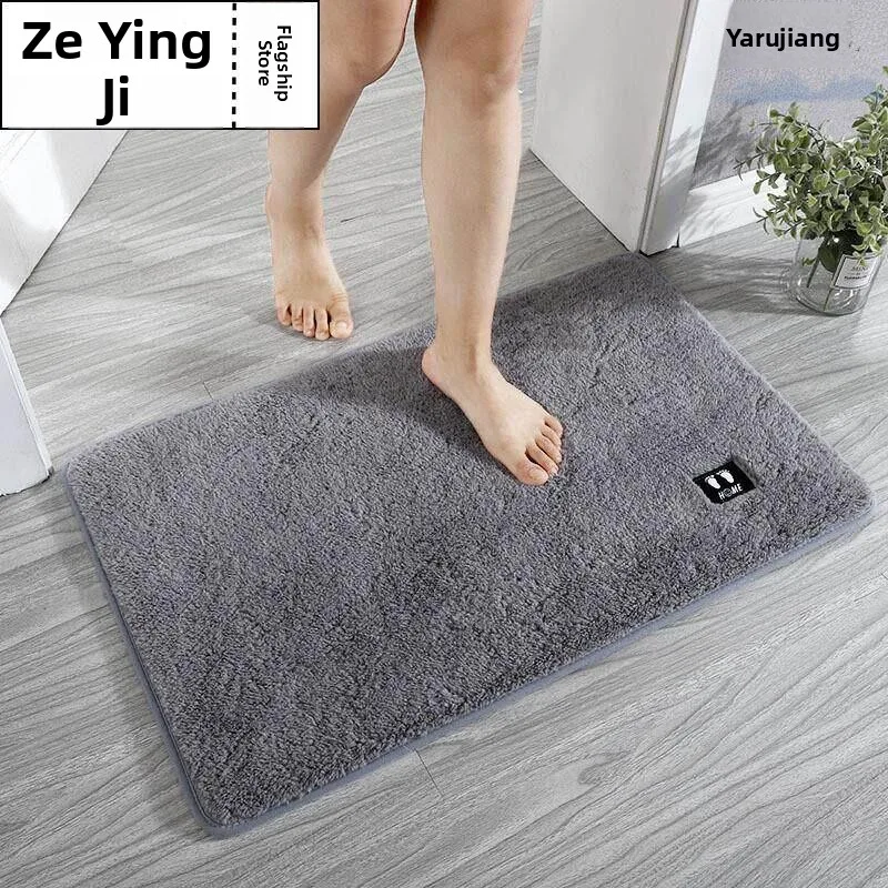 Absorbent Bathroom Mat Quick Dry Toilet Floor Rug Machine Washable Kitchen Carpet Bedroom Door Mat Crystal Board Pure Color
Absorbent Bathroom Mat Quick Dry Toilet Floor Rug Machine Washable Kitchen Carpet Bedroom Door Mat Crystal Board Pure Color