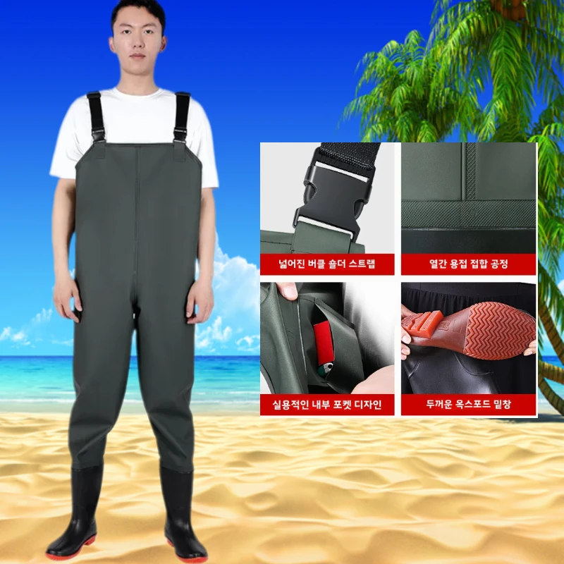 Fishing Pants Waterproof with Shoes Chest Waders Apparel Men Women Clothes Jerseys Waters Boots Wader Set Thickened
Fishing Pants Waterproof with Shoes Chest Waders Apparel Men Women Clothes Jerseys Waters Boots Wader Set Thickened