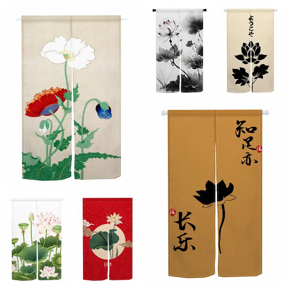 Chinese Style Painting Lotus Japanese Style Doorway Curtain Ink Painting Bedroom kitchen Tea House Entrance Hanging Semi-split
Chinese Style Painting Lotus Japanese Style Doorway Curtain Ink Painting Bedroom kitchen Tea House Entrance Hanging Semi-split