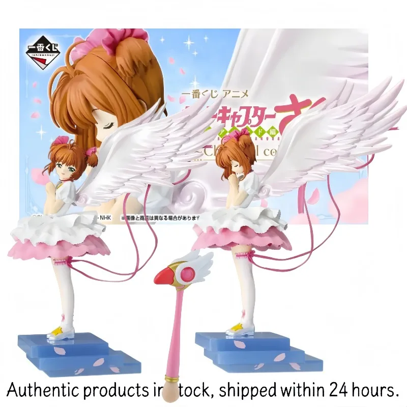 Genuine in Stock Figura Original De Bandai Ichiban Kuji, Cardcaptor Sakura Kinomoto, Modelo De AnimeToys Gifts
Genuine in Stock Figura Original De Bandai Ichiban Kuji, Cardcaptor Sakura Kinomoto, Modelo De AnimeToys Gifts