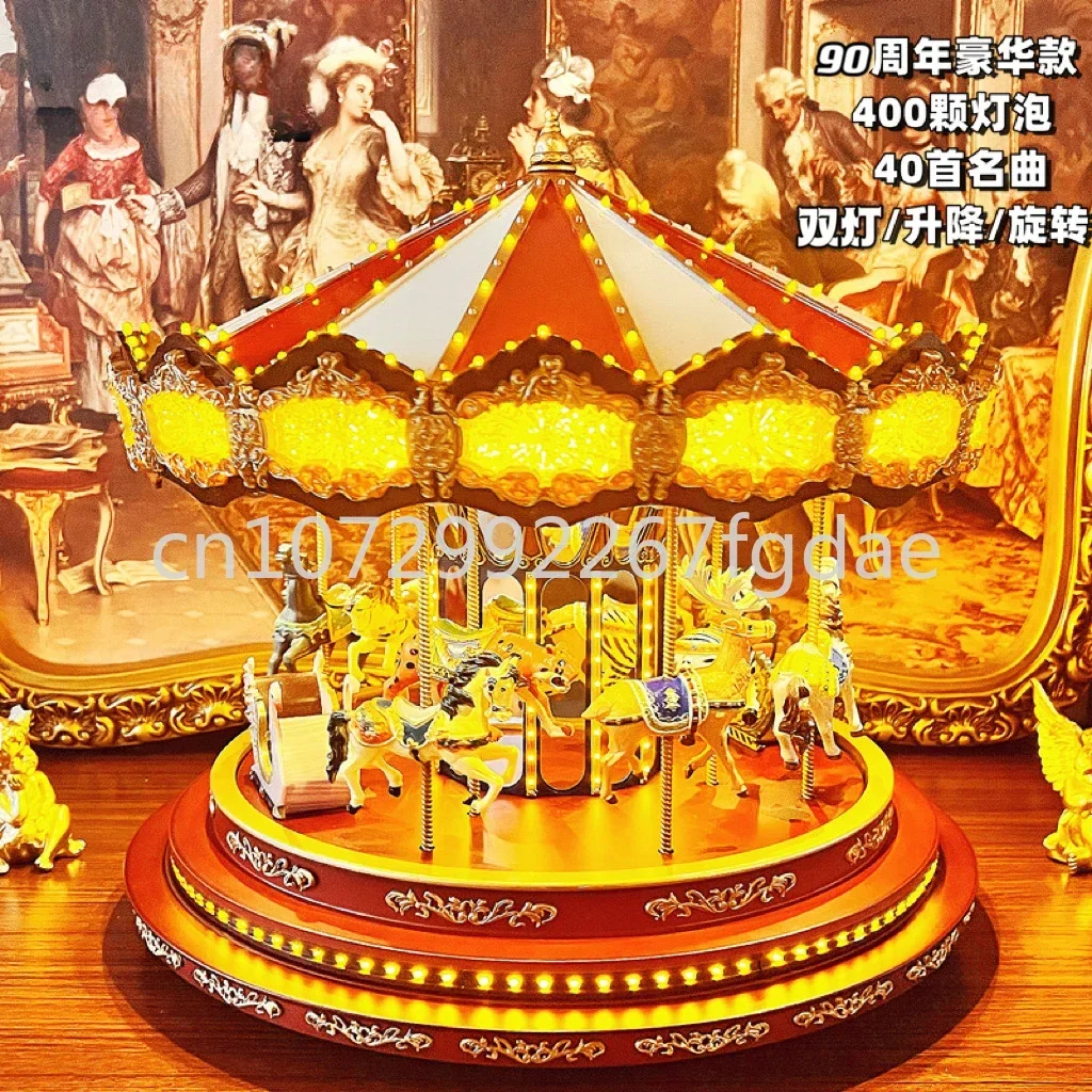 Wooden Handmade Music Box Carousel Christmas Gifts, Birthday Gifts, Valentine's Day Gifts
Wooden Handmade Music Box Carousel Christmas Gifts, Birthday Gifts, Valentine's Day Gifts