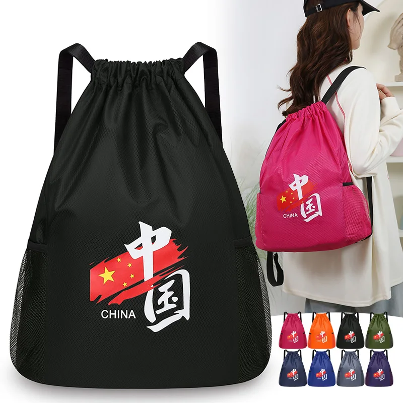 Waterproof Sports Gym Bag Drawstring Bag Beach Swimming Basketball Dance Yoga Bag
Waterproof Sports Gym Bag Drawstring Bag Beach Swimming Basketball Dance Yoga Bag