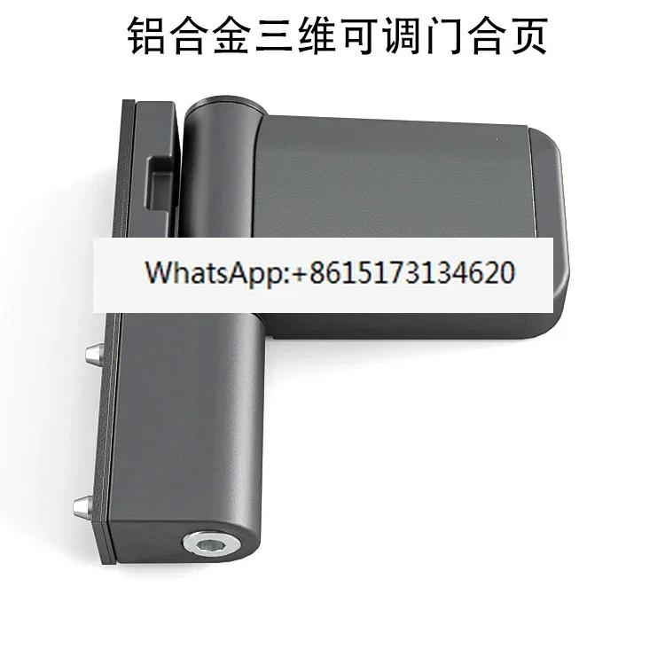 Broken bridge aluminum alloy door and window hardware three-dimensional adjustable weighted outer detachment hinge hinge
Broken bridge aluminum alloy door and window hardware three-dimensional adjustable weighted outer detachment hinge hinge