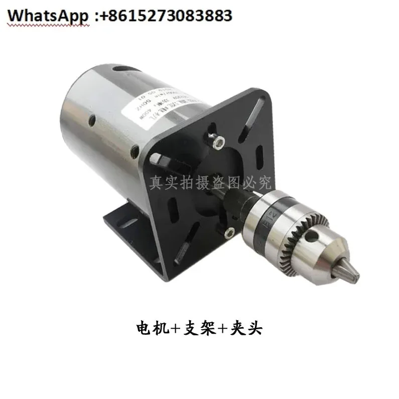 Высокоскоростной двигатель постоянного тока с постоянным магнитом 220 В, бесшумное небольшое регулирование скорости вперед и назад
Высокоскоростной двигатель постоянного тока с постоянным магнитом 220 В, бесшумное небольшое регулирование скорости вперед и назад