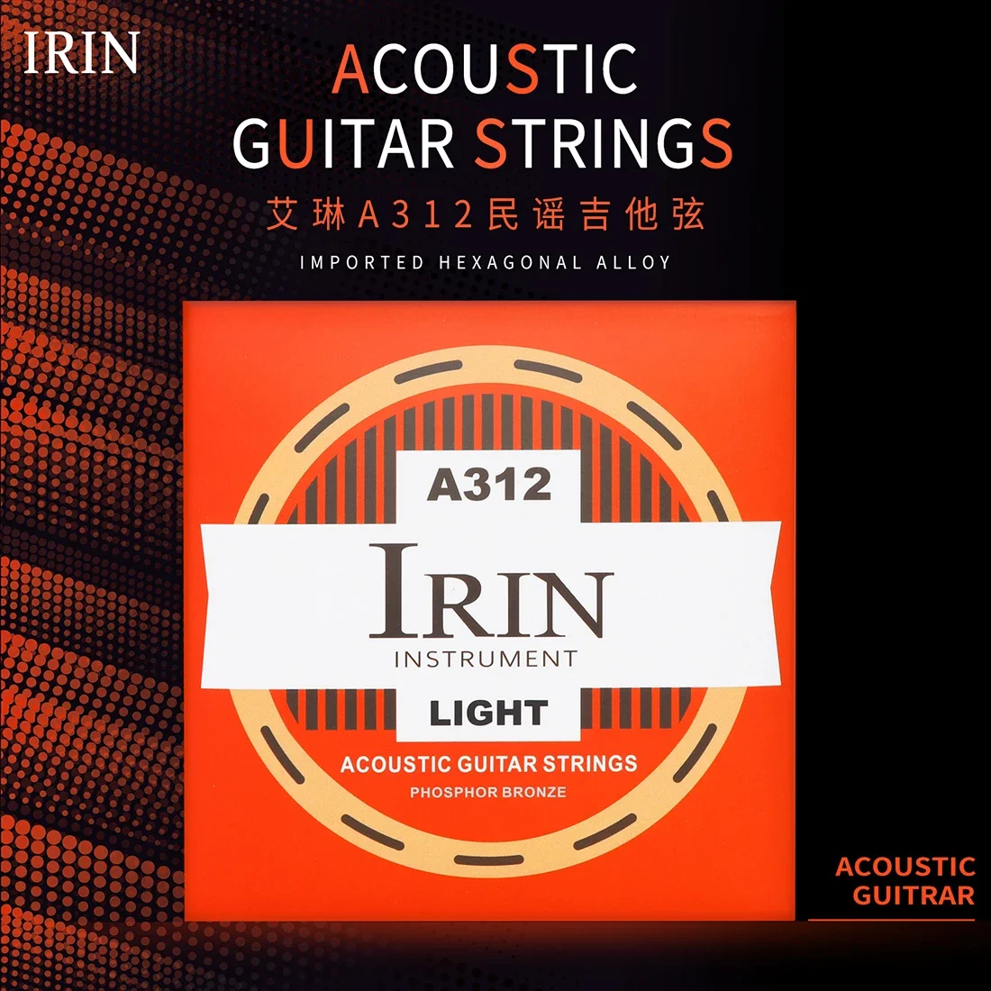 IRIN A312 Acoustic Guitar Strings Hexagonal Alloy Accessories Folk Guitar String High Carbon Steel Core Wire Anti-rust Coating
IRIN A312 Acoustic Guitar Strings Hexagonal Alloy Accessories Folk Guitar String High Carbon Steel Core Wire Anti-rust Coating