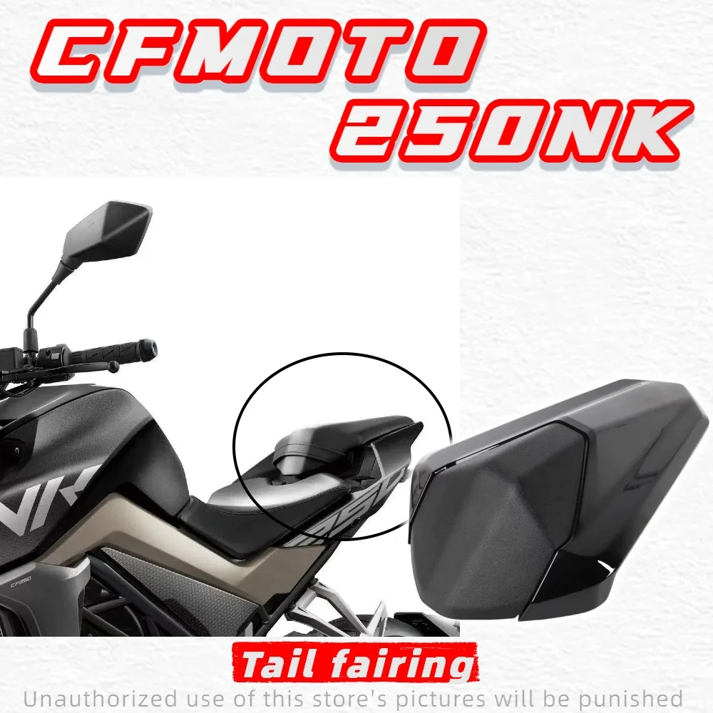 For CFMOTO 250NK motorcycle modification parts NK250 competition rear hump modification rear seat non-destructive straight up
For CFMOTO 250NK motorcycle modification parts NK250 competition rear hump modification rear seat non-destructive straight up