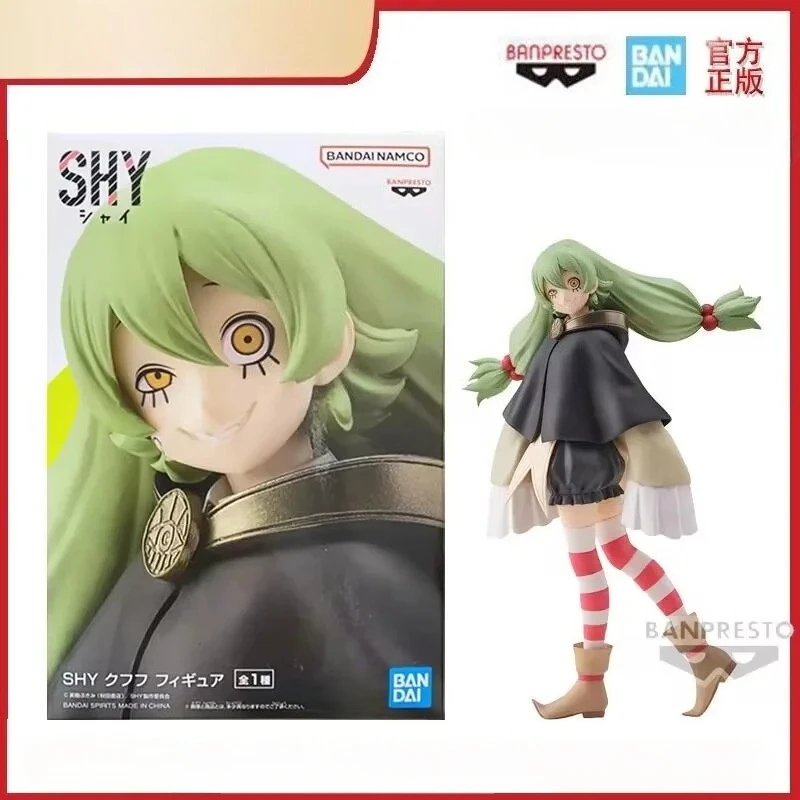 Original Bandai SHY Kufufu Anime Action Figures Collection Ornaments Figure Toys Birthday Gift 16cm
Original Bandai SHY Kufufu Anime Action Figures Collection Ornaments Figure Toys Birthday Gift 16cm