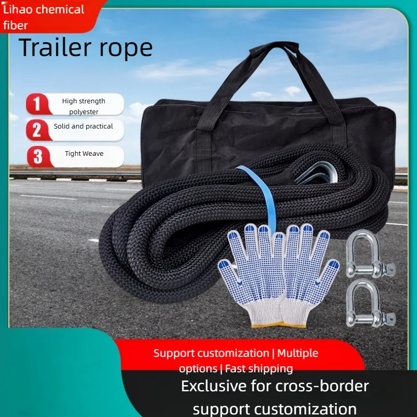 10M 20T Black Trailer Rope Towing Rope Heavy-duty Tension Rope For Trucks Power Rescue Rope Outdoor Rescue Trailer Rope
10M 20T Black Trailer Rope Towing Rope Heavy-duty Tension Rope For Trucks Power Rescue Rope Outdoor Rescue Trailer Rope
