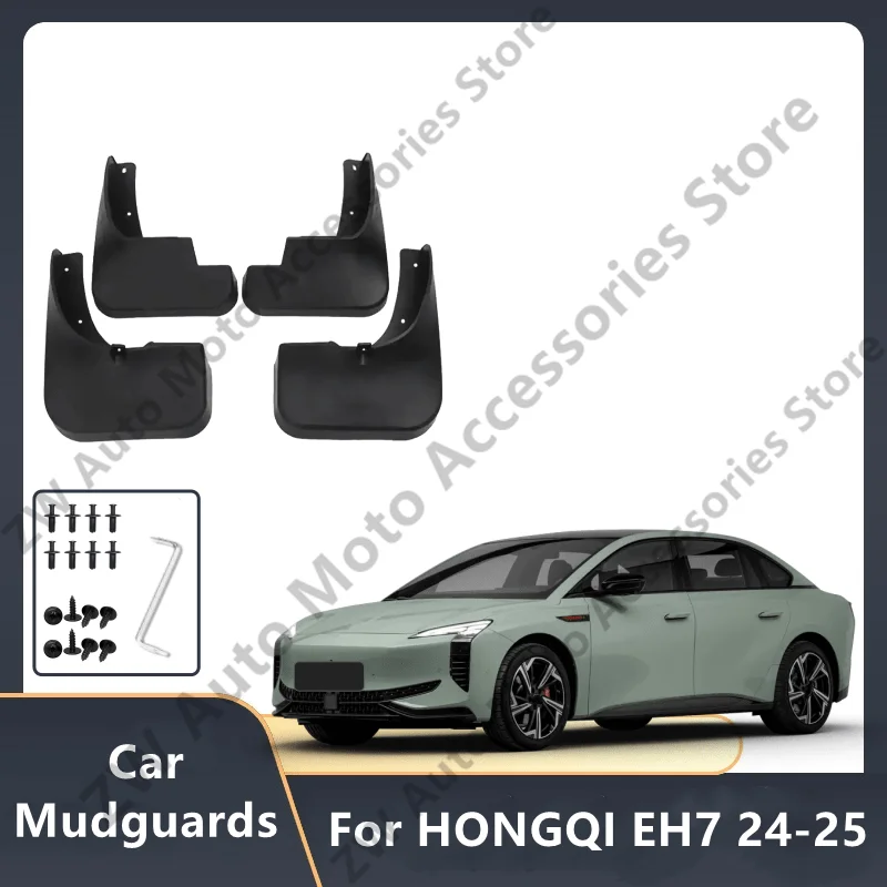 Car Mudguards For HONGQI EH7 24-25 ABS Mud Guards Fender Flare Mudflaps Exterior Parts Auto Accessories Refit
Car Mudguards For HONGQI EH7 24-25 ABS Mud Guards Fender Flare Mudflaps Exterior Parts Auto Accessories Refit