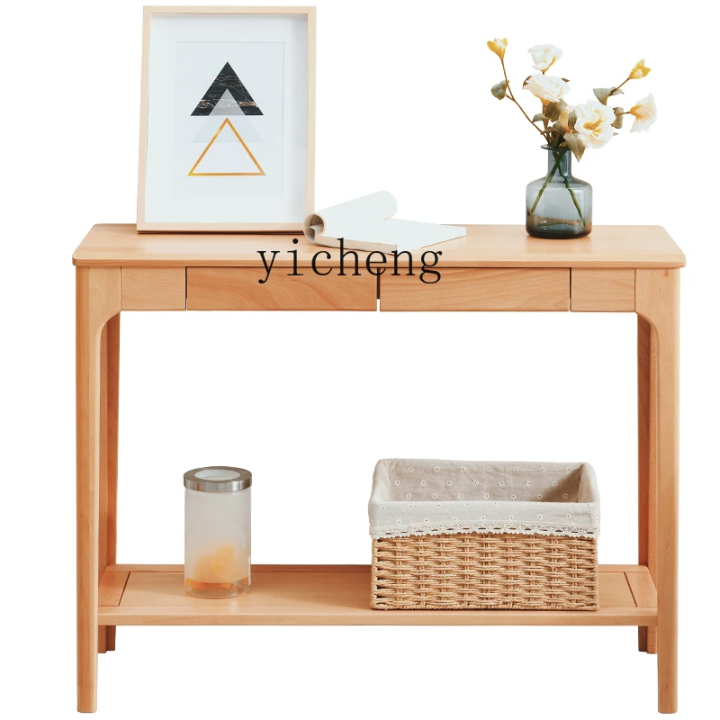 TQH all solid wood entrance table simple entrance table with pumping partition table wall side cabinet small apartment
TQH all solid wood entrance table simple entrance table with pumping partition table wall side cabinet small apartment