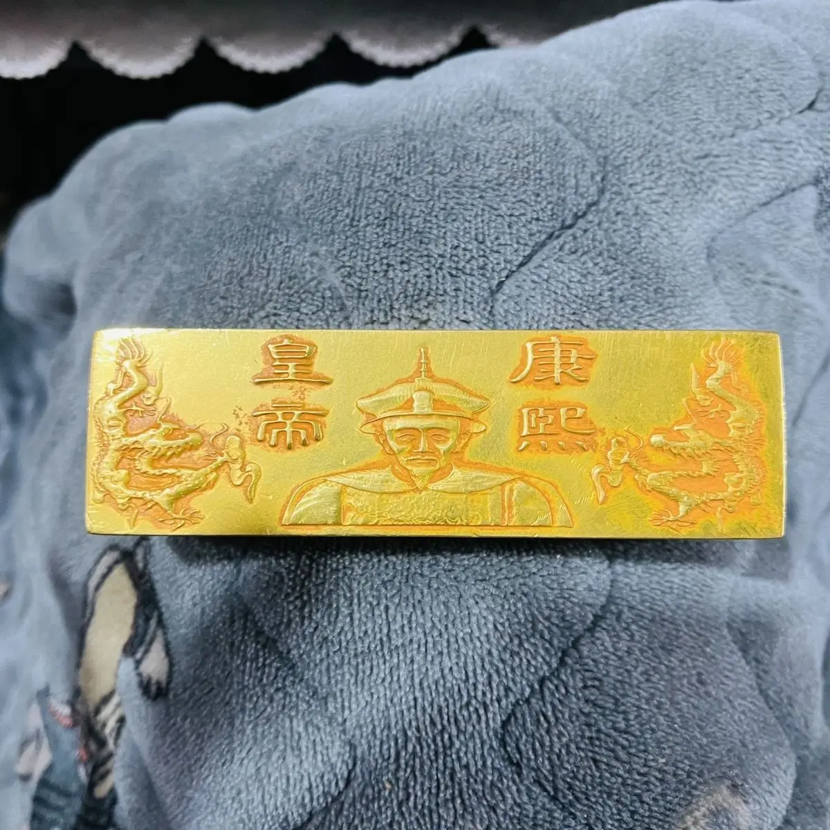 Antique qing dynasty gilt coins retro qing dynasty gold bricks gold ingots gold ingots five emperors double dragon ten taels gol
Antique qing dynasty gilt coins retro qing dynasty gold bricks gold ingots gold ingots five emperors double dragon ten taels gol