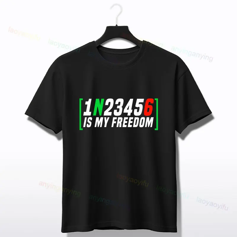 Забавная футболка 1N23456 is my Freedom, мотоциклетная футболка с регулируемой скоростью, модная повседневная хлопковая футболка с короткими рукавами, уличная одежда
Забавная футболка 1N23456 is my Freedom, мотоциклетная футболка с регулируемой скоростью, модная повседневная хлопковая футболка с короткими рукавами, уличная одежда