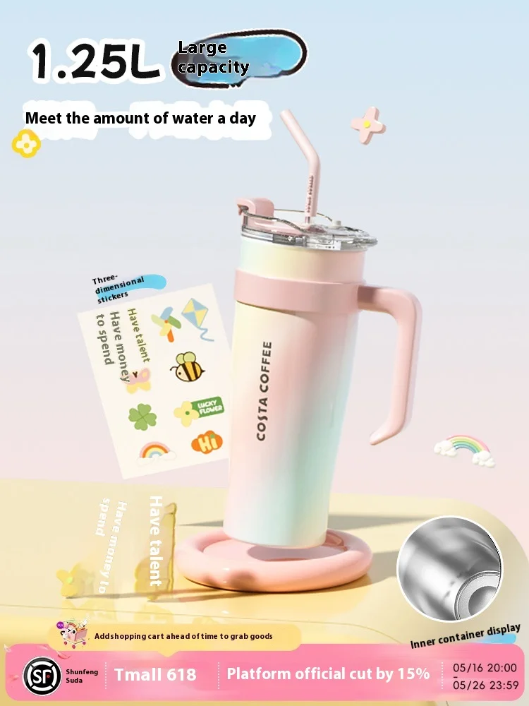 Large Capacity Insulated Water Bottle Straw Cup Women's New Style Portable Cooling Ice Dominator Cup Cute Cartoon Design
Large Capacity Insulated Water Bottle Straw Cup Women's New Style Portable Cooling Ice Dominator Cup Cute Cartoon Design