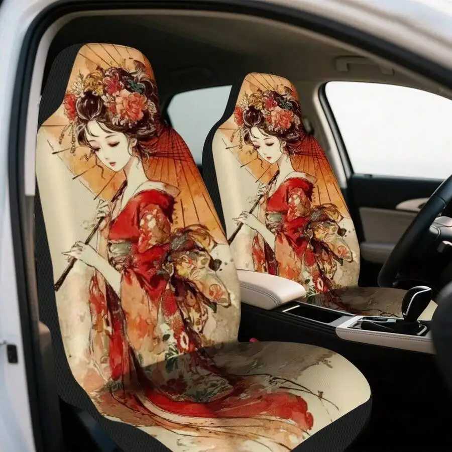 2pcs Geisha Style Car Seat Covers With Red Umbrella Print For Front Seats
2pcs Geisha Style Car Seat Covers With Red Umbrella Print For Front Seats
