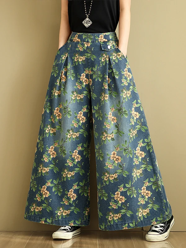 Loose Wide Leg Pants Spring Summer Lightweight Printed Elastic Slimming Casual Versatile High Waist Straight Leg Jeans
Loose Wide Leg Pants Spring Summer Lightweight Printed Elastic Slimming Casual Versatile High Waist Straight Leg Jeans