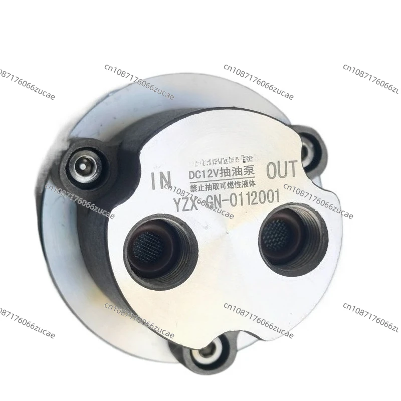 12V Low Noise Oil Pump, Electric Maintenance, Diesel Engine Oil Gear Oil Pump
12V Low Noise Oil Pump, Electric Maintenance, Diesel Engine Oil Gear Oil Pump