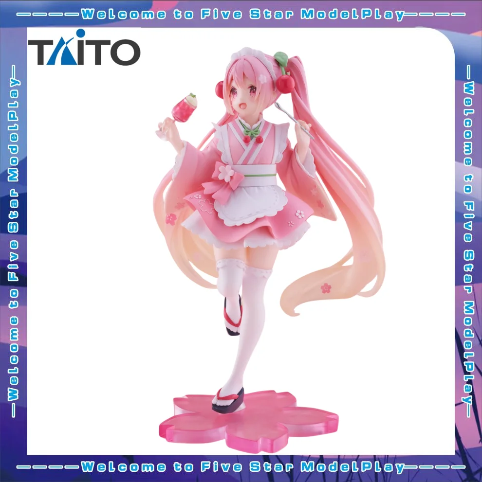 【FS】TAITO Coreful Miku~Japanese Style Cafe~ Figures Models Toys Gifts
【FS】TAITO Coreful Miku~Japanese Style Cafe~ Figures Models Toys Gifts