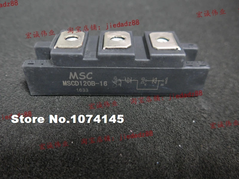 MSCD120B-16 IGBT power module
MSCD120B-16 IGBT power module