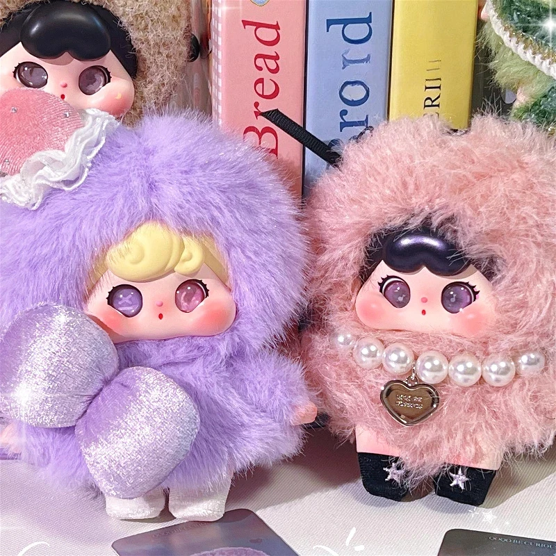 QOQO An Extraordinary Day Series Plush Blind Box Caixa Caja Cute Dolls Girls Boys Gift Mystery Box Bag Pendant
QOQO An Extraordinary Day Series Plush Blind Box Caixa Caja Cute Dolls Girls Boys Gift Mystery Box Bag Pendant