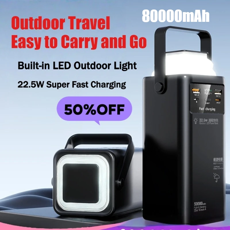 22.5W 80000mAh High-Capacity Outdoor Camping Lamp Large-Capacity Emergency Energy Storage Power Bank with Super Fast Charging
22.5W 80000mAh High-Capacity Outdoor Camping Lamp Large-Capacity Emergency Energy Storage Power Bank with Super Fast Charging