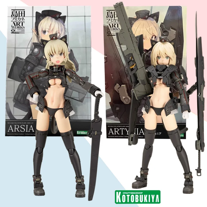 Kotobukiya genuine FRAME ARMS GIRL mecha girl series Shimada Bunkin ARTYNIA and ARSIA movable assembly model collection toy gift
Kotobukiya genuine FRAME ARMS GIRL mecha girl series Shimada Bunkin ARTYNIA and ARSIA movable assembly model collection toy gift