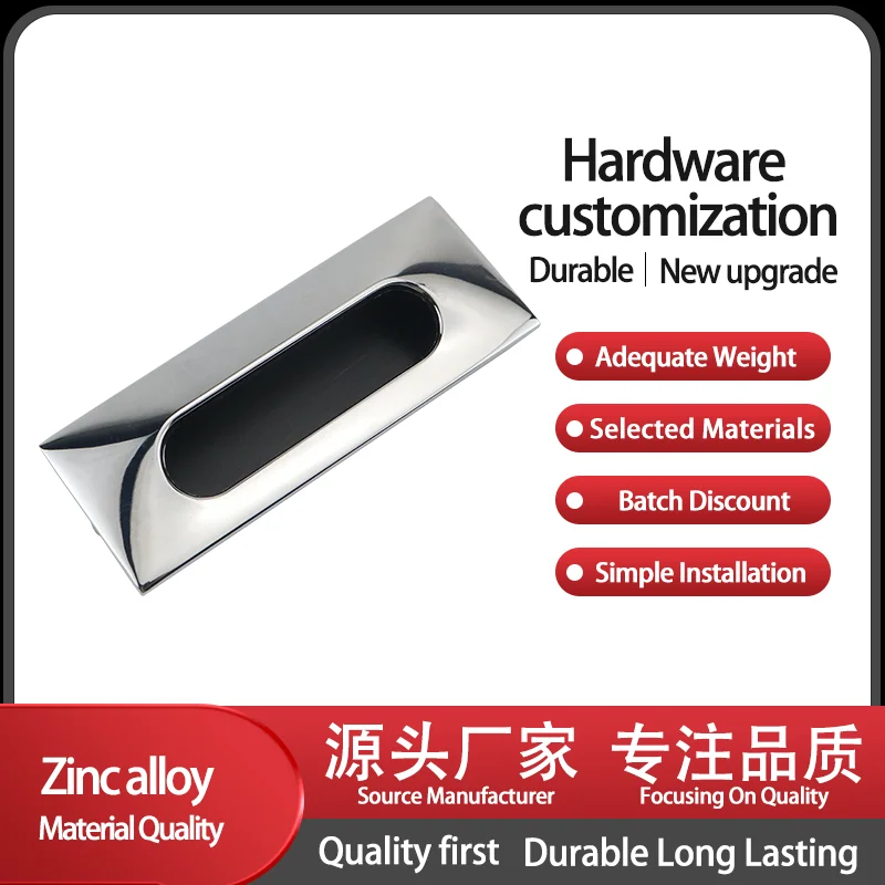 Zinc Alloy Embedded Industrial Machinery Equipment Cabinet Doors Drawers Invisible Handles
Zinc Alloy Embedded Industrial Machinery Equipment Cabinet Doors Drawers Invisible Handles