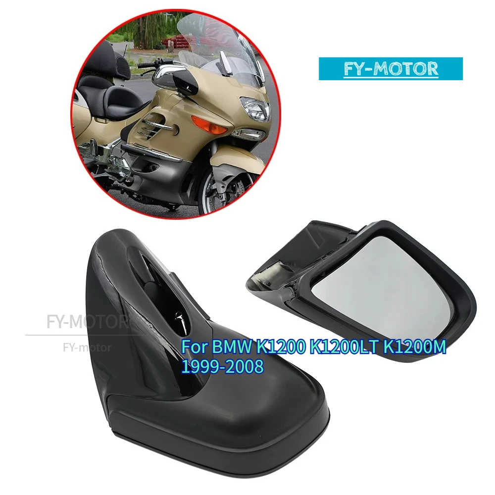 For BMW K1200 K1200LT K1200M 1999-2008 Motorcycle Rearview Side Mirrors Pair, Power Folding Replacement
For BMW K1200 K1200LT K1200M 1999-2008 Motorcycle Rearview Side Mirrors Pair, Power Folding Replacement