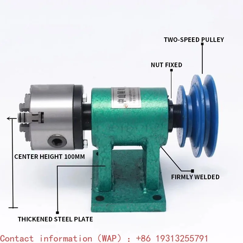 【Best-selling】Household lathe spindle assembly DIY small woodworking rotating seat 80 three-jaw chuck flange pulley
【Best-selling】Household lathe spindle assembly DIY small woodworking rotating seat 80 three-jaw chuck flange pulley