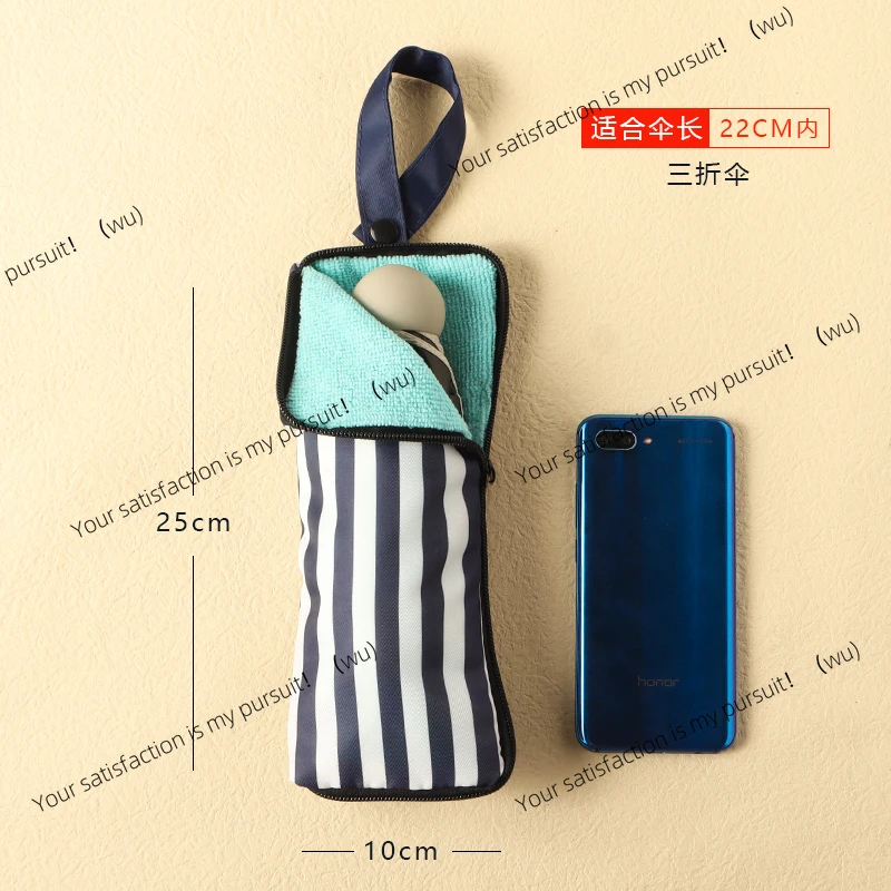 Японский водонепроницаемый чехол в полоску для зонта, впитывающая ткань для полотенец, сумка для зонта с принтом, портативный складной чехол для хранения зонта
Японский водонепроницаемый чехол в полоску для зонта, впитывающая ткань для полотенец, сумка для зонта с принтом, портативный складной чехол для хранения зонта