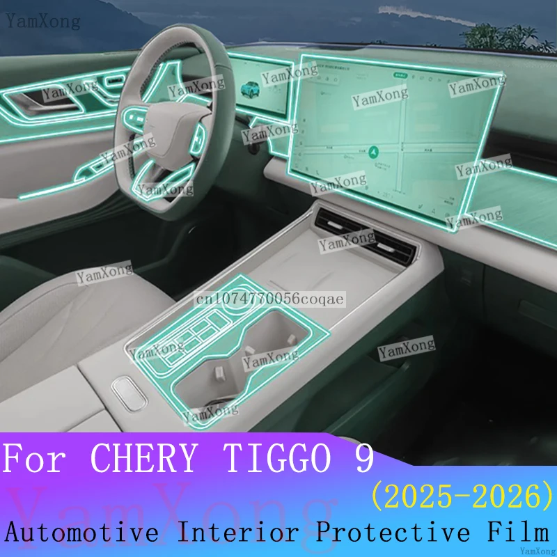 For CHERY TIGGO 9 interior Film Kit Navigation screen Transparent Anti-scratch Sticker Center Console Gear Panel Protection Film
For CHERY TIGGO 9 interior Film Kit Navigation screen Transparent Anti-scratch Sticker Center Console Gear Panel Protection Film