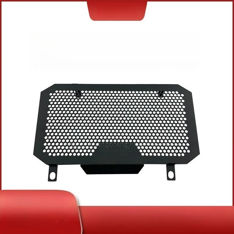 Applicable to Honda CB500X water tank net, motorcycle modified water tank net radiator protection net engine
Applicable to Honda CB500X water tank net, motorcycle modified water tank net radiator protection net engine