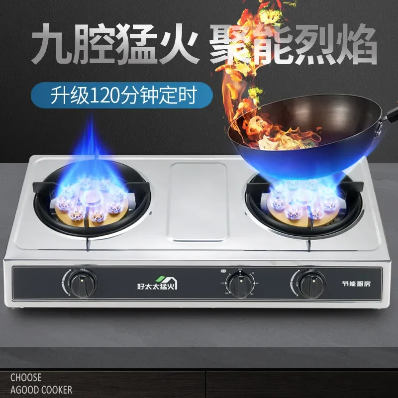 Газовая плита с двойной конфоркой и высоким пламенем для домашнего использования, сжиженный нефтяной газ, природный газ с таймером, автоматическая защита пожаротушения WAL
Газовая плита с двойной конфоркой и высоким пламенем для домашнего использования, сжиженный нефтяной газ, природный газ с таймером, автоматическая защита пожаротушения WAL