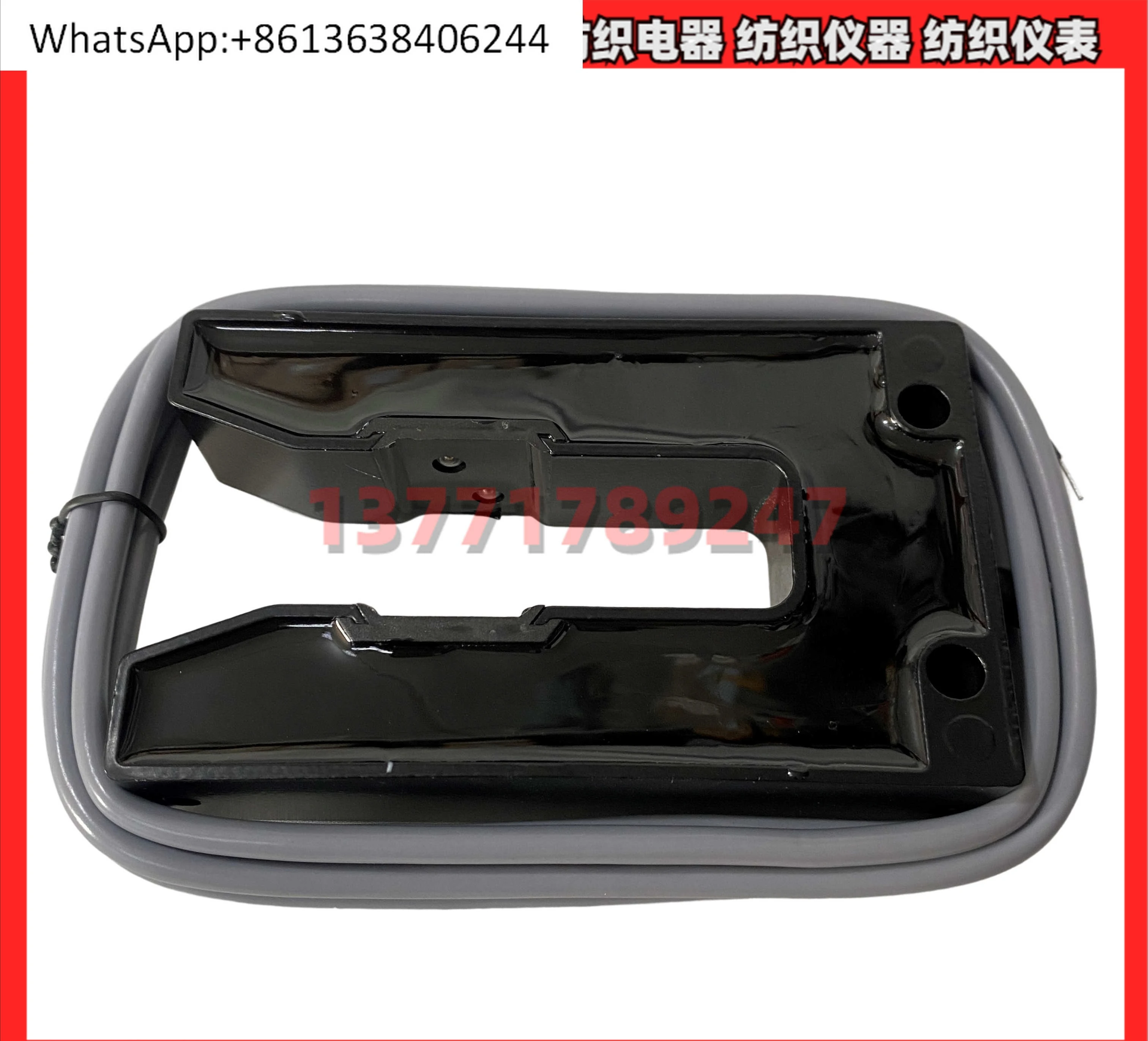 BMT-C70N5D Infrared Deviation Correction Sensor BMT-C70P5D C70NOC5D C70P0C5D NC
BMT-C70N5D Infrared Deviation Correction Sensor BMT-C70P5D C70NOC5D C70P0C5D NC