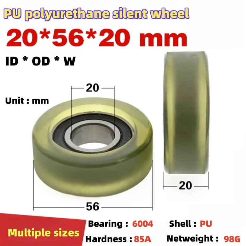 1Pc 20x56x20 wrapped rubber wheel PU soft rubber wheel pulley pressure wheel rolling guide wheel silent passive wheel
1Pc 20x56x20 wrapped rubber wheel PU soft rubber wheel pulley pressure wheel rolling guide wheel silent passive wheel