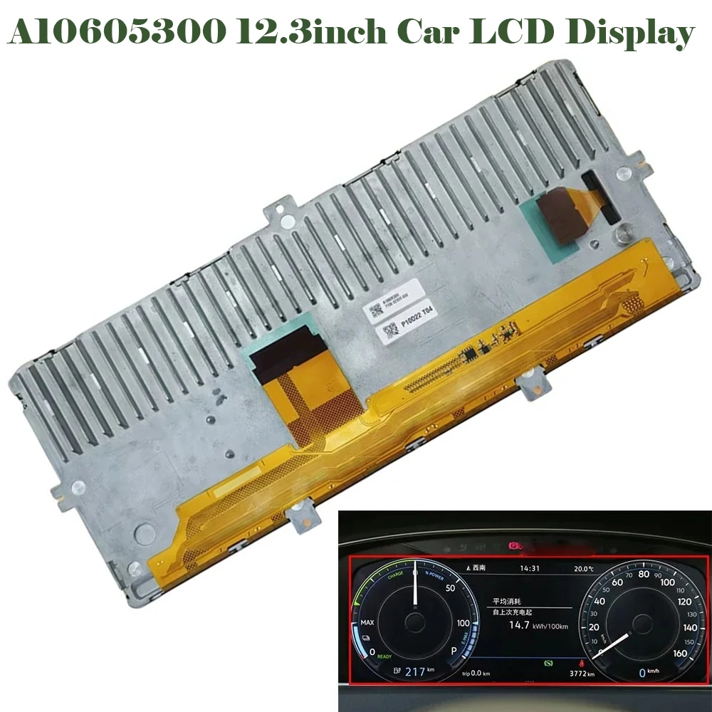A10605300 12.3inch Car LCD Display Screen For Volkswagen Arteon Golf VII Passat B8 Tiguan II Virtual Cockpit Screen Repairment
A10605300 12.3inch Car LCD Display Screen For Volkswagen Arteon Golf VII Passat B8 Tiguan II Virtual Cockpit Screen Repairment
