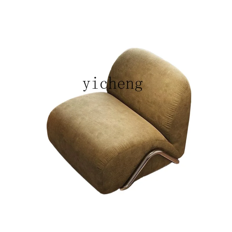 XL retro sofa chair living room leisure single chair sofa stainless steel floor sofa small chair
XL retro sofa chair living room leisure single chair sofa stainless steel floor sofa small chair