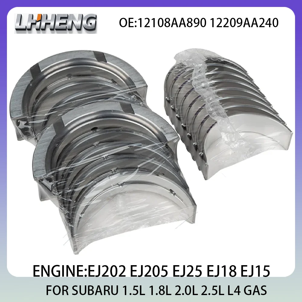 Комплект подшипников главного и штока двигателя ДЛЯ 1,5 л 1,8 л 2,0 л 2,5 л DOHC GAS SUBARU FORESTER TMPREZ LEGACY OUTBACK 12108AA210 1989-2025 гг.
Комплект подшипников главного и штока двигателя ДЛЯ 1,5 л 1,8 л 2,0 л 2,5 л DOHC GAS SUBARU FORESTER TMPREZ LEGACY OUTBACK 12108AA210 1989-2025 гг.