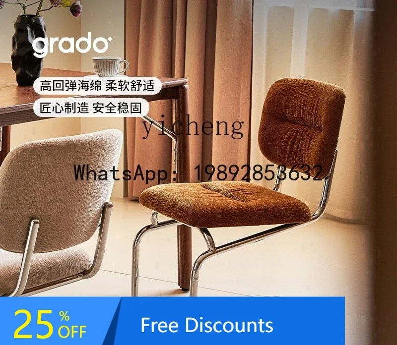dining chair home retro leisure chair restaurant single back chair wrought iron living room home decoration accessories 
dining chair home retro leisure chair restaurant single back chair wrought iron living room home decoration accessories