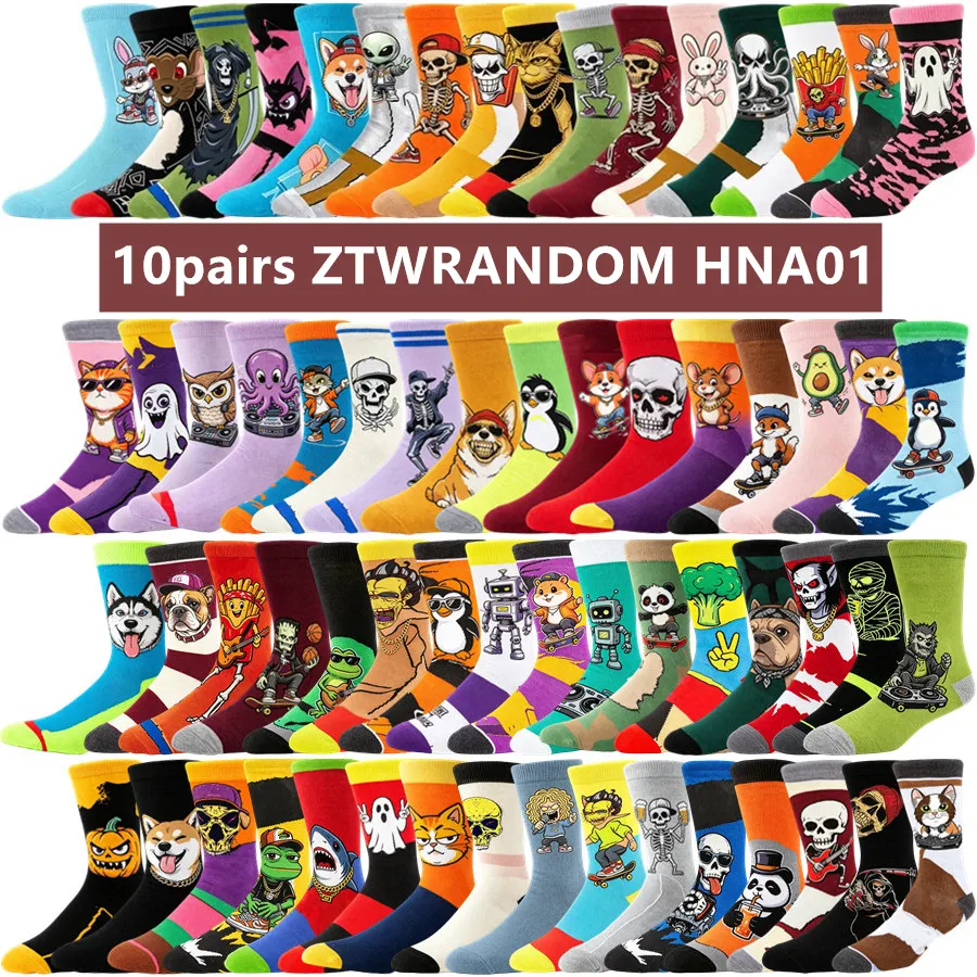 10pairs Cartoon Anime Printed Crew Socks Hip Hop Street Fashion Casual Socks Men Women
10pairs Cartoon Anime Printed Crew Socks Hip Hop Street Fashion Casual Socks Men Women