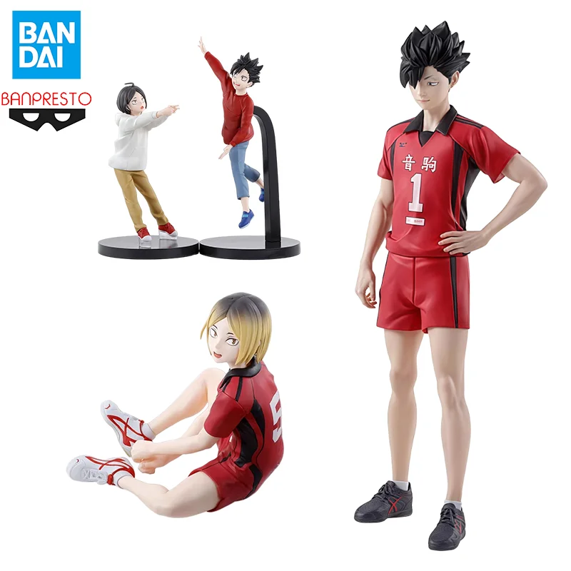 BANPRESTO HAIKYU!! Decisive Battle at the Garbage Dump POSING FIGURE Kozume Kenma TETSURO KUROO Anime Collectible for Children
BANPRESTO HAIKYU!! Decisive Battle at the Garbage Dump POSING FIGURE Kozume Kenma TETSURO KUROO Anime Collectible for Children