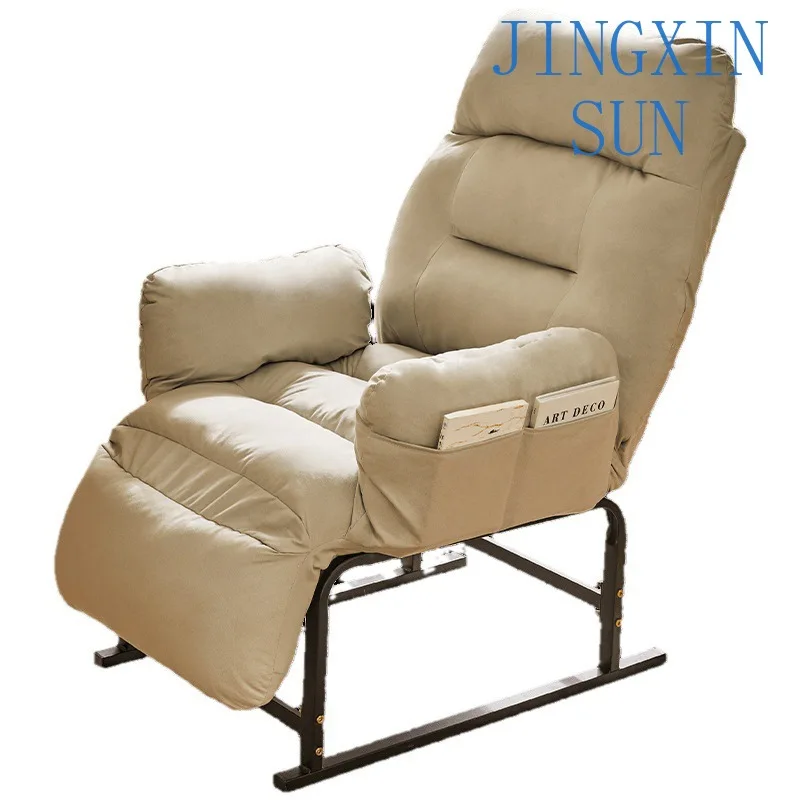 Computer chair household lazy sofa chair reclining back ergonomic study office
Computer chair household lazy sofa chair reclining back ergonomic study office