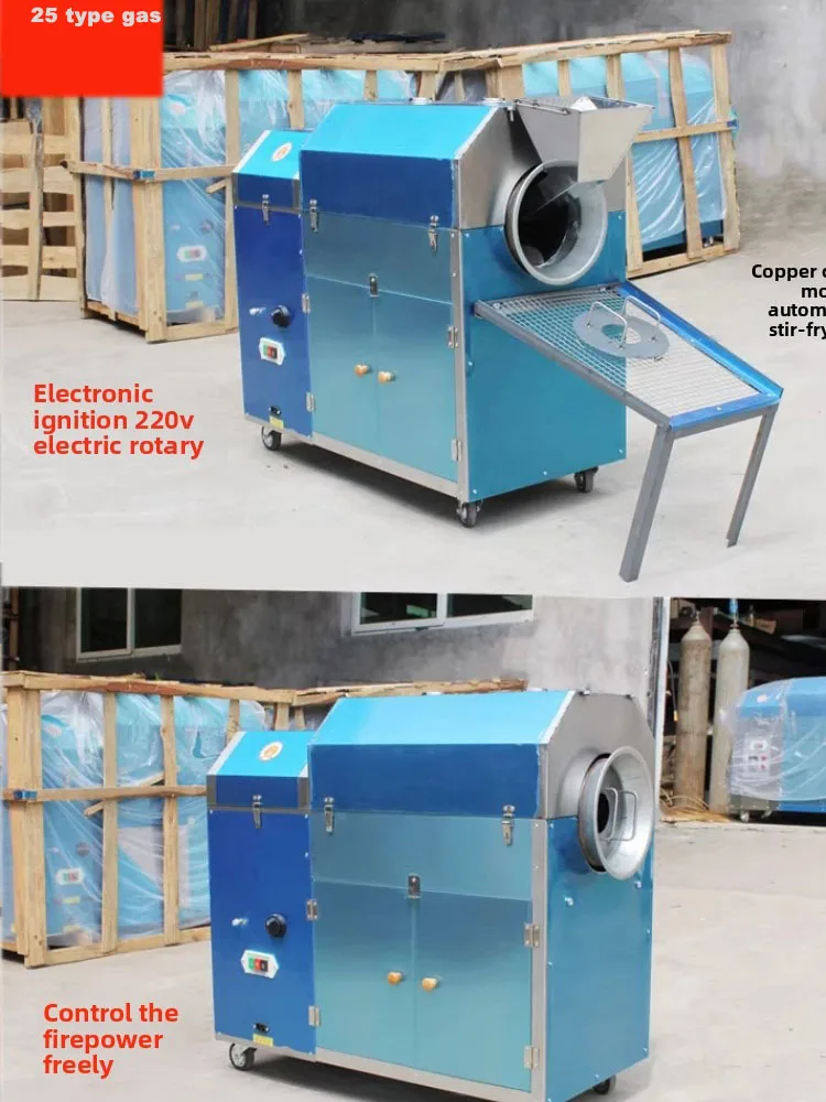 Gas/Electric Heating Peanut Chestnuts Drum Walnut Chili Pepper Roasting Machine Commercial Roast Machine for Nut Customized
Gas/Electric Heating Peanut Chestnuts Drum Walnut Chili Pepper Roasting Machine Commercial Roast Machine for Nut Customized