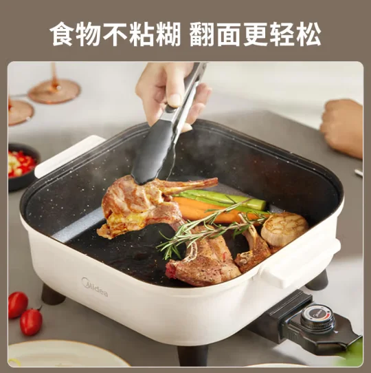 Электрический кулинарный горшок Midea, Электрический многофункциональный горшок для домашнего хозяйства, многофункциональный горшок для приготовления и Запекания Мяса
Электрический кулинарный горшок Midea, Электрический многофункциональный горшок для домашнего хозяйства, многофункциональный горшок для приготовления и Запекания Мяса